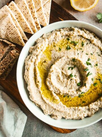 Middle Eastern eggplant dip served in a bowl.